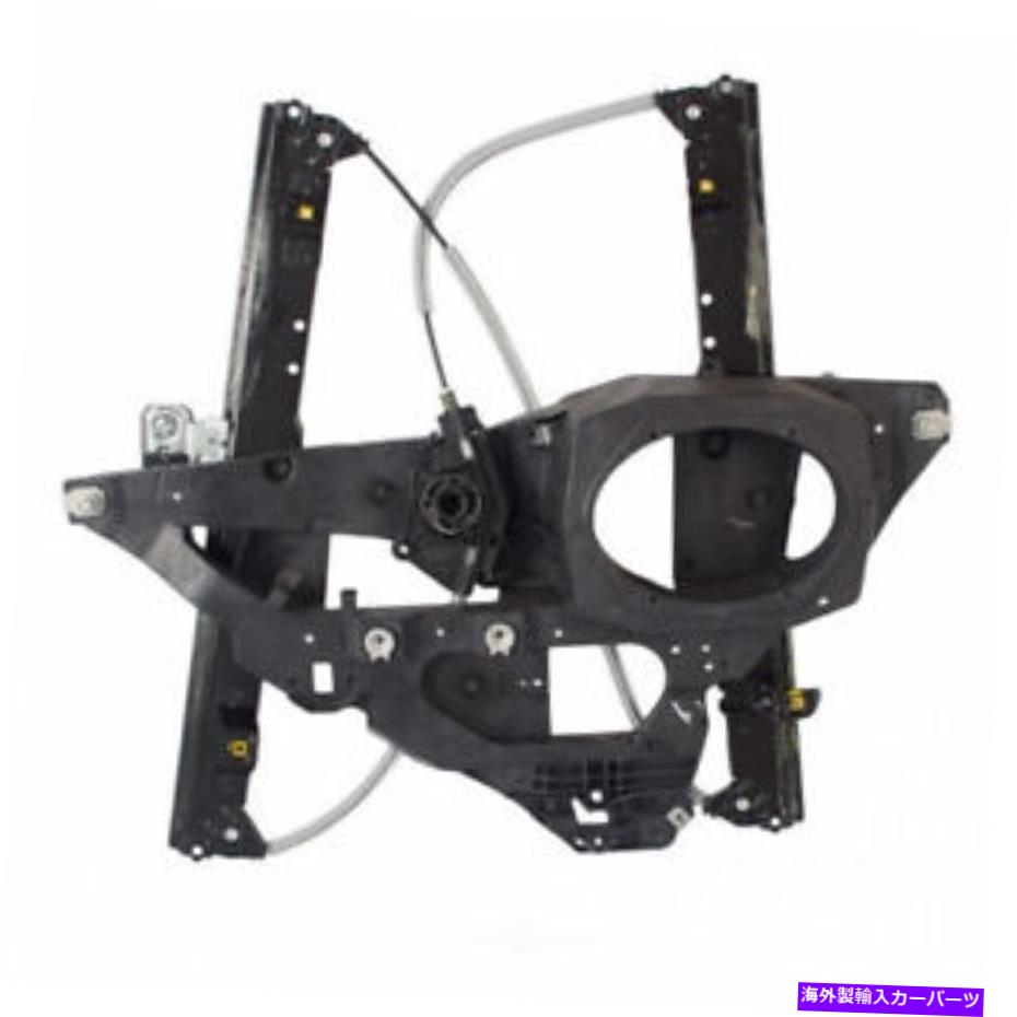 Window Regulator ウィンドウレギュレータモータークラフトWLR187 Window Regulator Motorcraft WLR187【並行輸入品】