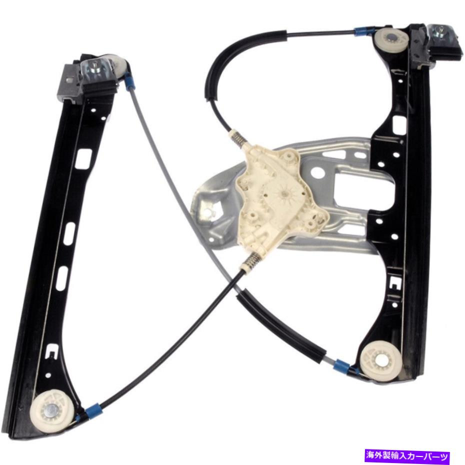 Window Regulator メルセデスベンツC55 AMG 2005 2006パワーウィンドウレギュレータードライバーサイドの場合|正面 For Mercedes-Benz C55 AMG 2005 2006 Power Window Regulator Driver Side | Front【並行輸入品】