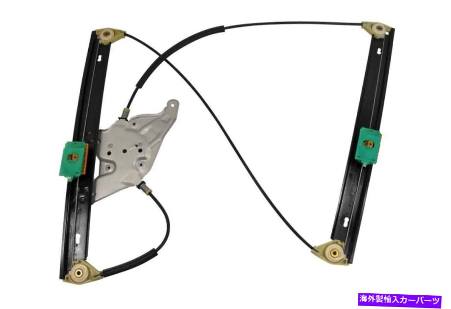 Window Regulator Allroad Quattro、A6、A6 Quattro、RS6、S6 V10-1879用のVaicoウィンドウレギュレーター Vaico Window Regulator for Allroad Quattro, A6, A6 Quattro, RS6, S6 V10-1879【並行輸入品】