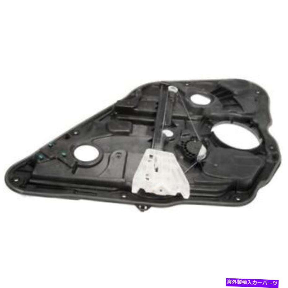 Window Regulator ドーマン752-916「OEソリューション」パワーウィンドウレギュレーター（レギュレーターのみ） Dorman 752-916 \