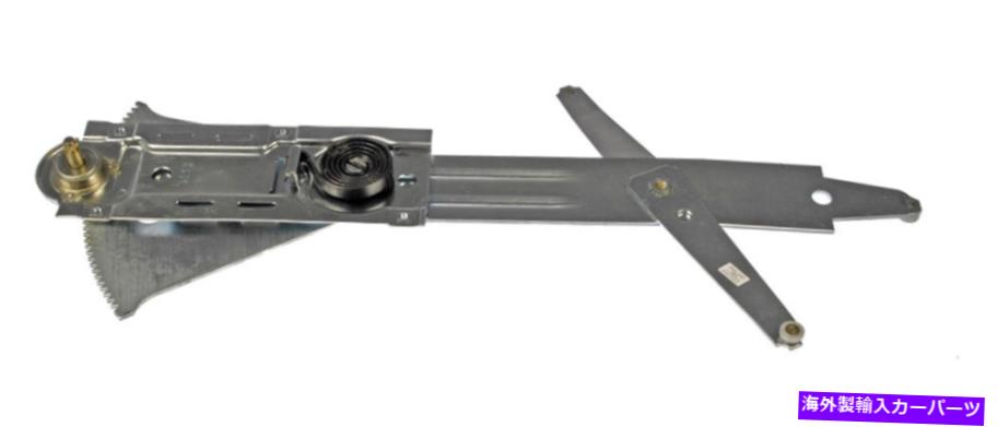Window Regulator 新しい752-150ドーマンマニュアルウィンドウレギュレーターLHフロント / 1967年シボレーカマロ New 752-150 Dorman Manual Window Regulator LH FRONT / FOR 1967 CHEVROLET CAMARO【並行輸入品】