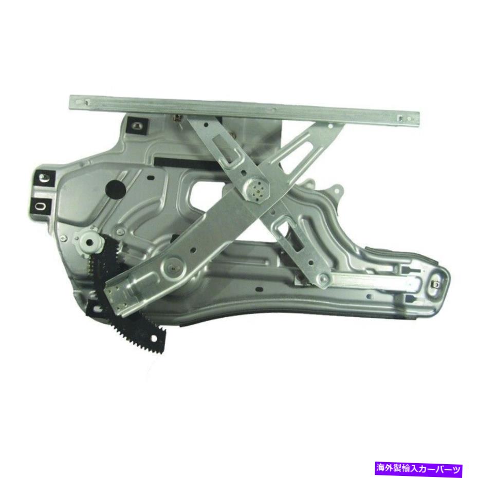 Window Regulator ウィンドウレギュレーターパワーとモーターアセンブリフロントレフト2001ヒュンダイサンタフェフィット Window Regulator-Power And Motor Assembly Front Left fits 2001 Hyundai Santa Fe【並行輸入品】
