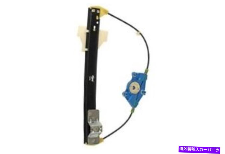 Window Regulator vaico V10-6289 03-08のウィンドウレギュレーターAudi A4 A4 Quattro RS4 S4 VAICO V10-6289 Window Regulator For 03-08 Audi A4 A4 Quattro RS4 S4【並行輸入品】