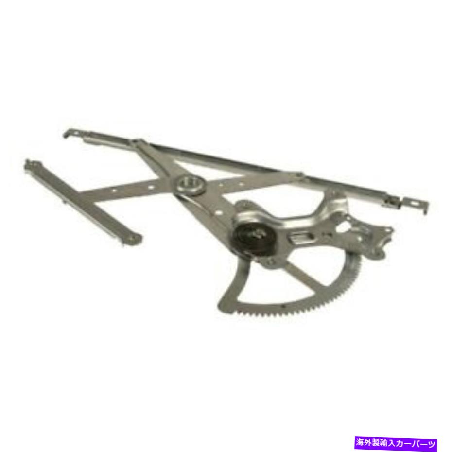 Window Regulator モーター付きの本物のパワーウィンドウレギュレーター Genuine Power Window Regulator w/o Motor【並行輸入品】