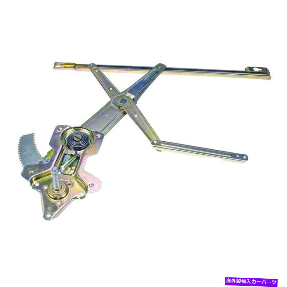 Window Regulator ウィンドウレギュレータ-Sedanフロント左WAI WMR4666Lは90-91ホンダアコードに適合します Window Regulator-Sedan Front Left WAI WMR4666L fits 90-91 Honda Accord【並行輸入品】
