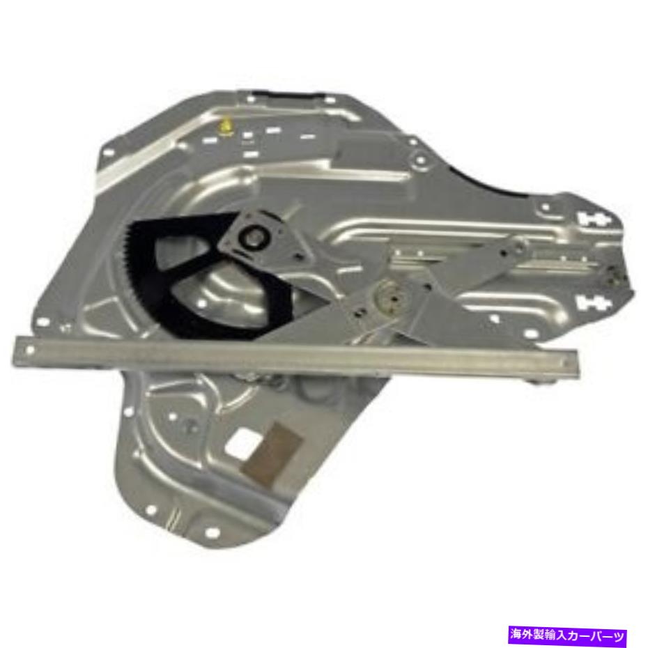 Window Regulator ドーマン749-308「OEソリューション」パワーウィンドウレギュレーター（レギュレーターのみ） Dorman 749-308 \