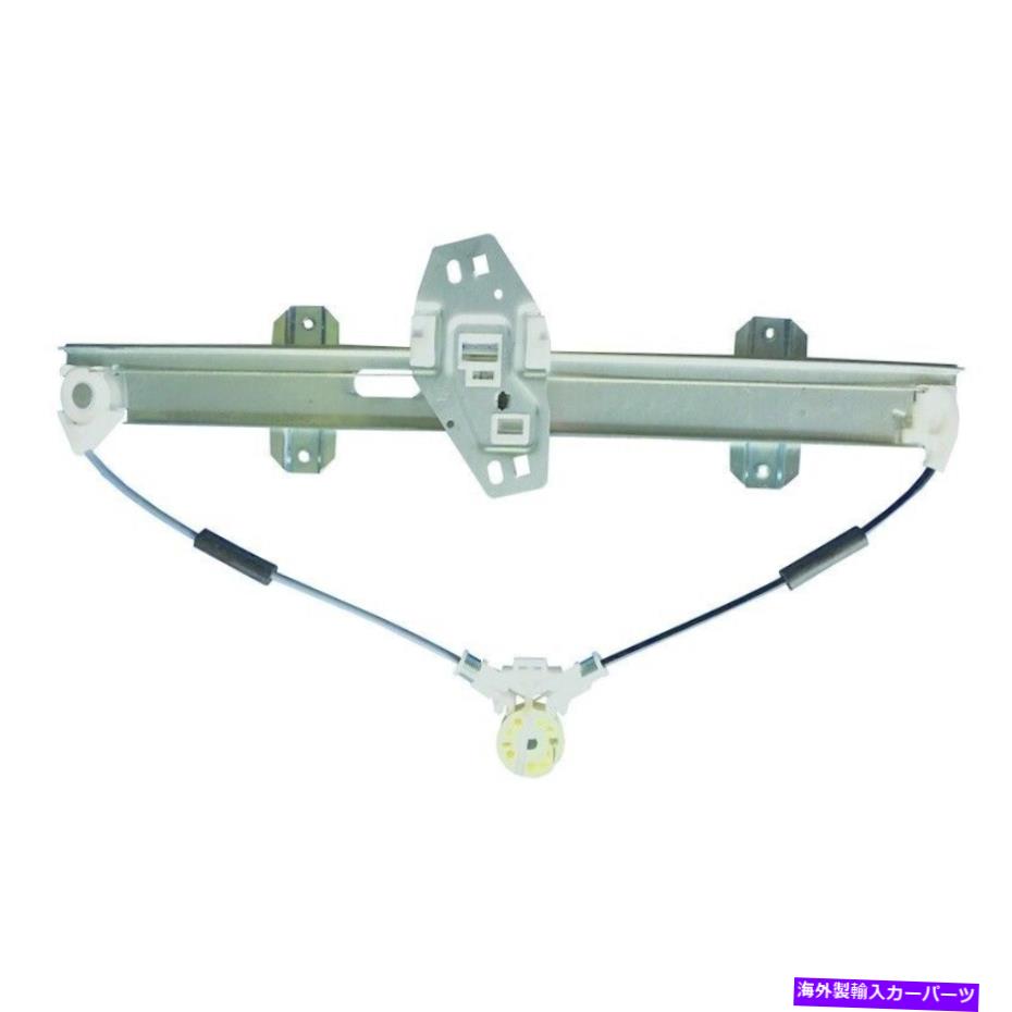 Window Regulator ウィンドウレギュレータ-Sedanフロント左WAI WMR4628L FITS 1996 HONDA CIVIC Window Regulator-Sedan Front Left WAI WMR4628L fits 1996 Honda Civic【並行輸入品】