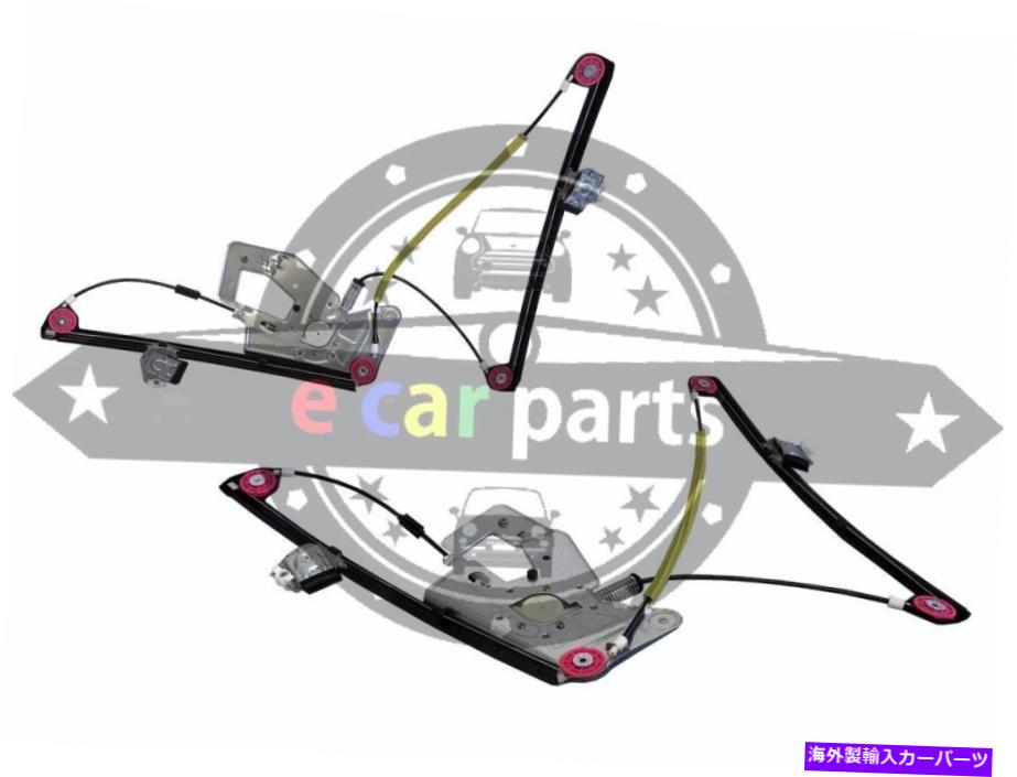 Window Regulator BMW 3シリーズE39 5/1996-9/2003ウィンドウレギュレーター左側のフロント BMW 3 SERIES E39 5/1996-9/2003 WINDOW REGULATOR LEFT HAND SIDE FRONT【並行輸入品】