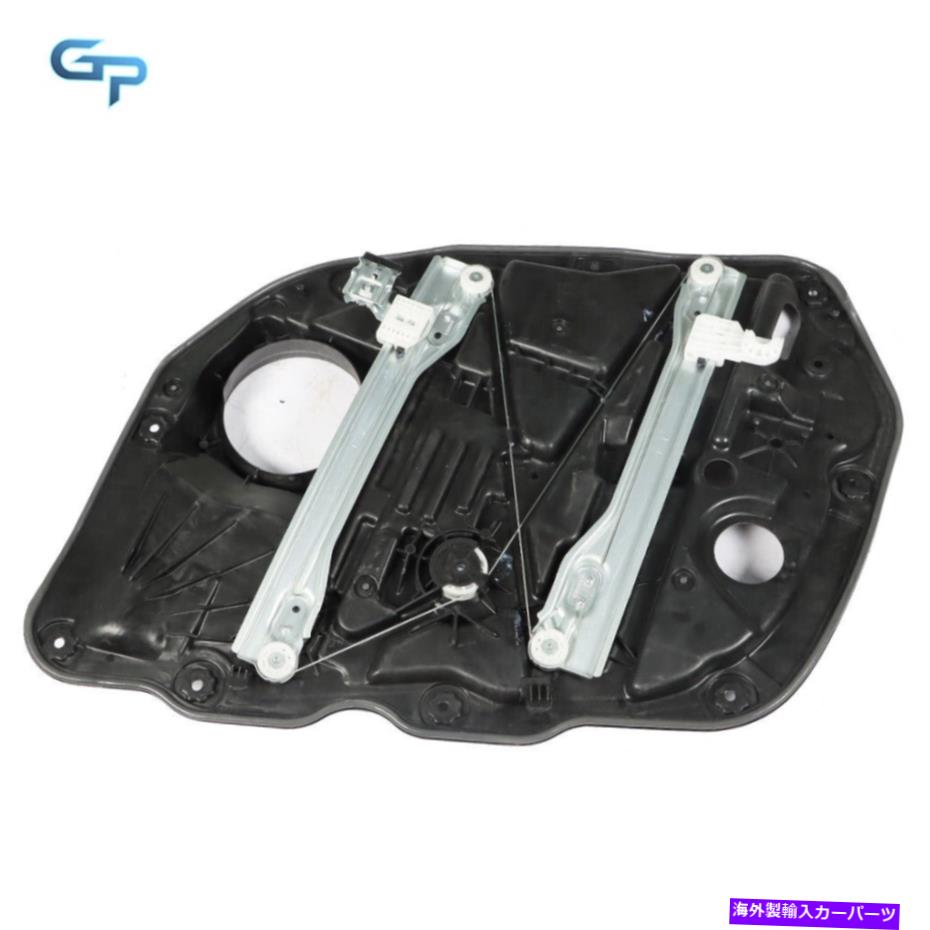 Window Regulator フロント左ドライバーサイドパワーウィンドウレギュレーター14-15 KIA Optima 2.0L 2.4L Front Left Driver Side Power Window Regulator For 14-15 Kia Optima 2.0L 2.4L【並行輸入品】