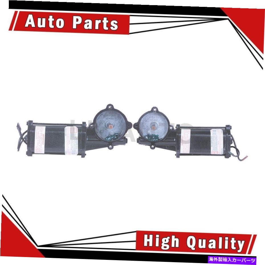 Window Regulator ダッジ400用のパワーウィンドウモーターのウィンドウレギュレータフロント2 Window Regulator Front 2 Of Power Window Motors For Dodge 400【並行輸入品】