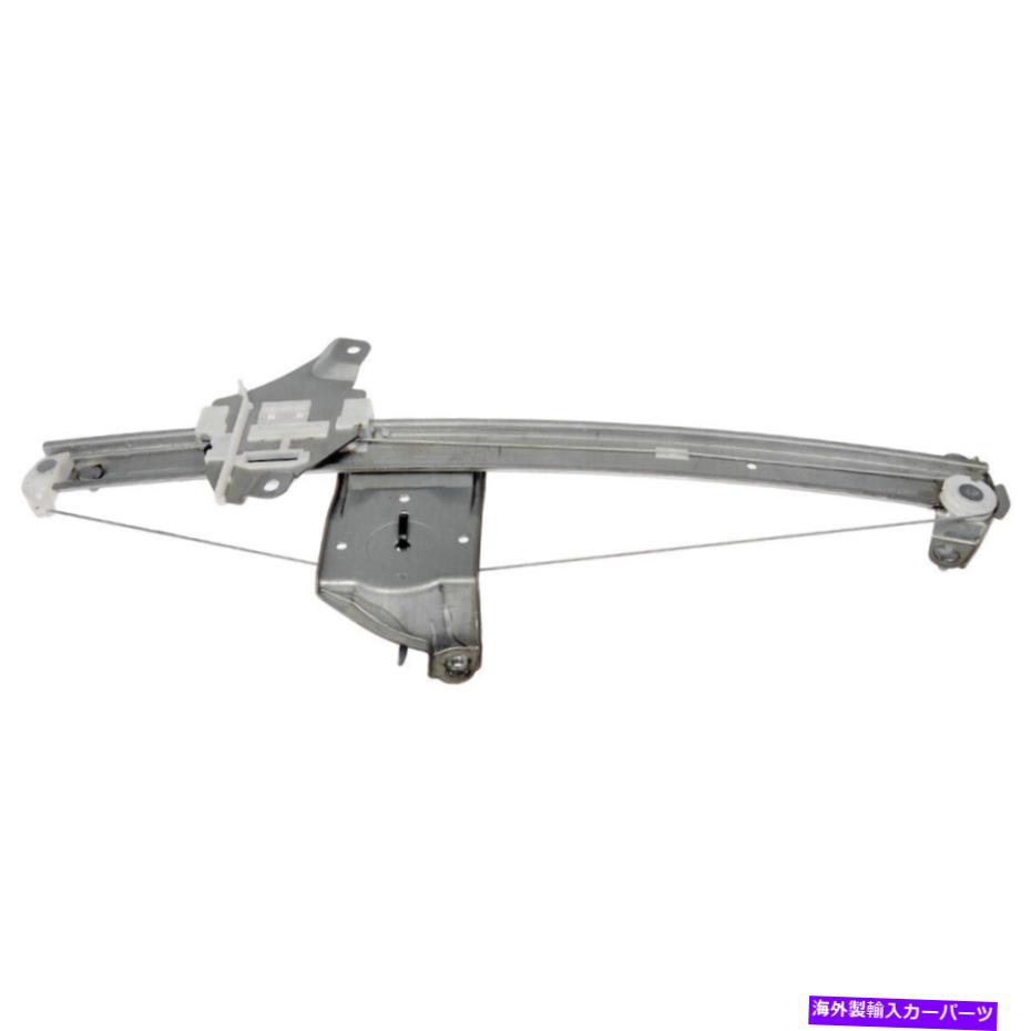 Window Regulator トヨタアバロン2000-2004ドーマンフロント左ウィンドウレギュレーターTCP For Toyota Avalon 2000-2004 Dorman Front Left Window Regulator TCP【並行輸入品】
