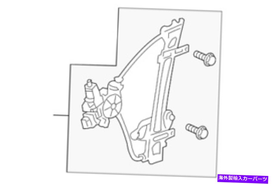 Window Regulator 本物のレギュレータアセンブリLリアドアパワー72750-SEP-A02 Genuine Regulator Assembly L Rear Door Power 72750-SEP-A02【並行輸入品】 54,582円