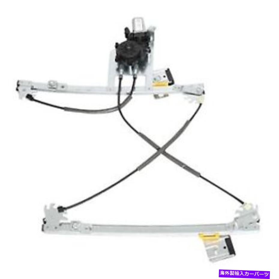 Window Regulator プロの部品スウェーデンのパワーウィンドウレギュレーター Professional Parts Sweden Power Window Regulator【並行輸入品】