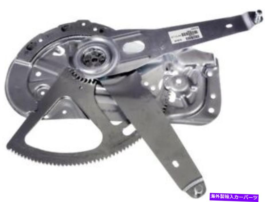 Window Regulator 752 898ドーマンOEソリューションウィンドウレギュレーターP/N：752 898 752 898 Dorman Oe Solutions Window Regulator P/N:752 898【並行輸入品】