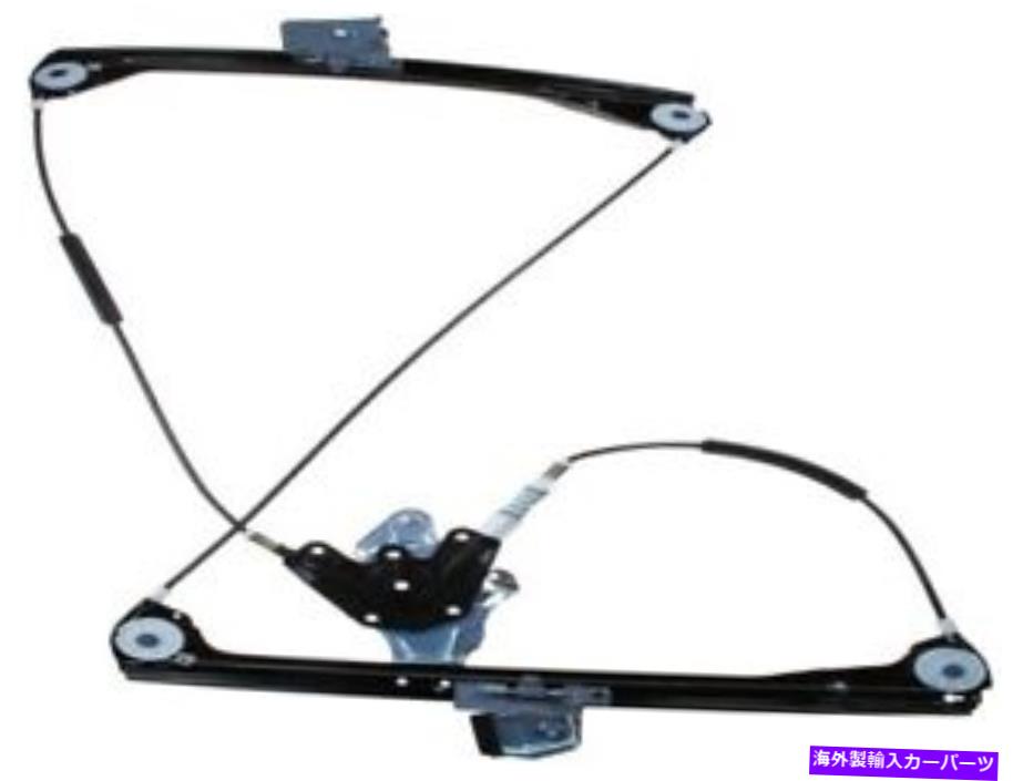 Window Regulator 749 744ドーマンOEソリューションウィンドウレギュレーターP/N：749 744 749 744 Dorman Oe Solutions Window Regulator P/N:749 744【並行輸入品】