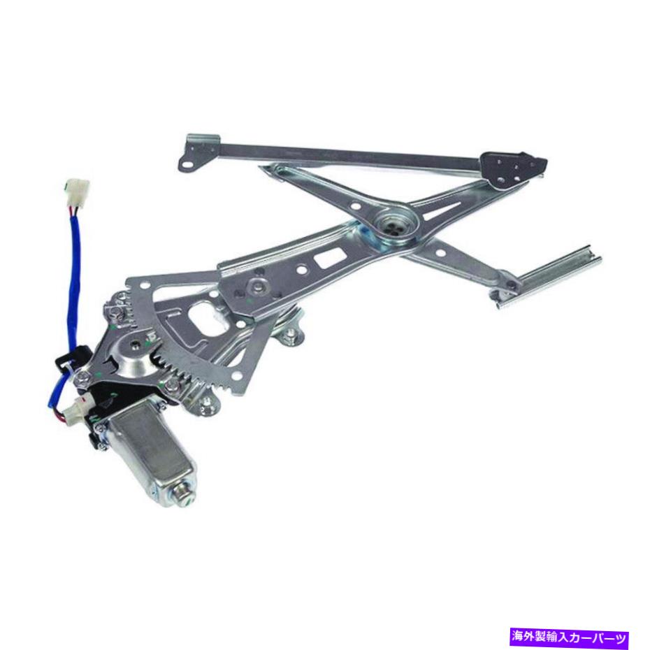 Window Regulator ウィンドウレギュレーターは2005-2009スバルレガシー、アウトバックワイワールドパワーシステムに適合します Window Regulator fits 2005-2009 Subaru Legacy,Outback WAI WORLD POWER SYSTEMS【並行輸入品】