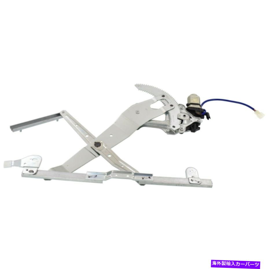 Window Regulator New Fits Subaru Impreza 2002-07 Front Right Side PWR Window Regulator SU1351114 New Fits SUBARU IMPREZA 2002-07 Front RIght Side Pwr Window Regulator SU1351114【並行輸入品】