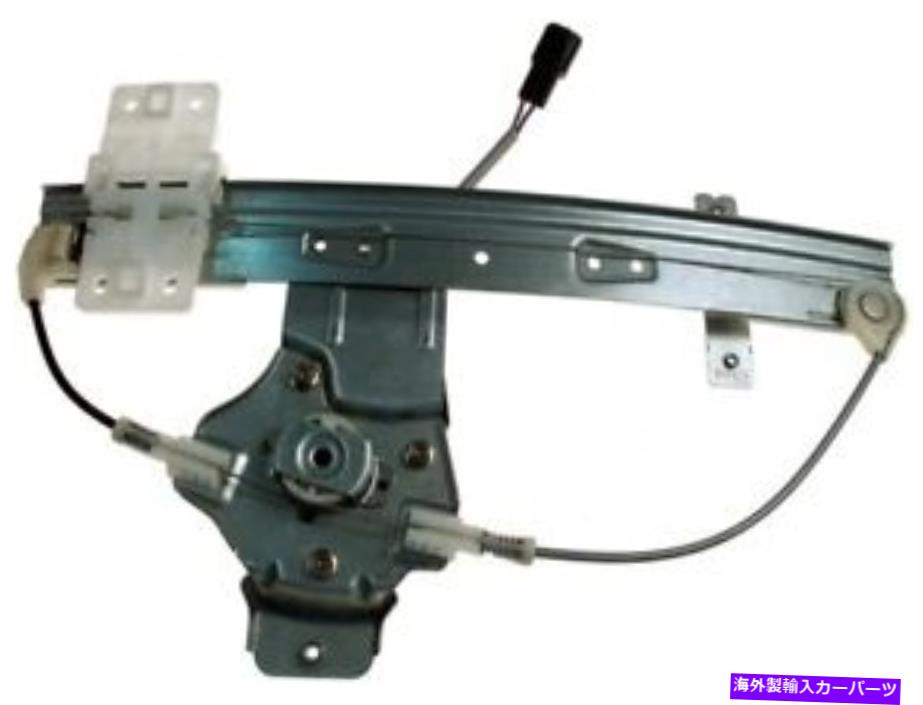 Window Regulator 748 515ドーマンOEソリューションパワーウィンドウモーターとレギュレーターアセンブリ 748 515 Dorman Oe Solutions Power Window Motor And Regulator Assembly【並行輸入品】