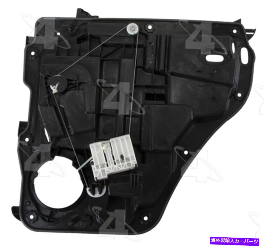 Window Regulator ウィンドウレギュレーターは2007-2011 Dodge Nitro Aci Maxairに適合します Window Regulator fits 2007-2011 Dodge Nitro ACI MAXAIR【並行輸入品】