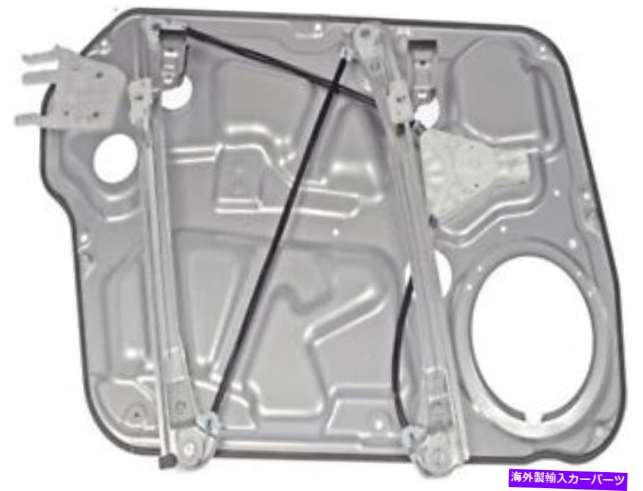 Window Regulator 748 321ドーマンOEソリューションパワーウィンドウモーターとレギュレーターアセンブリ 748 321 Dorman Oe Solutions Power Window Motor And Regulator Assembly【並行輸入品】