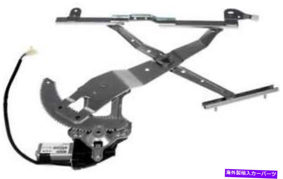 Window Regulator 2006年から2007年のパワーウィンドウモーター＆レギュレータースバルインプレッサセダン Power Window Motor & Regulator for 2006-2007 Subaru Impreza Sedan【並行輸入品】 54,582円