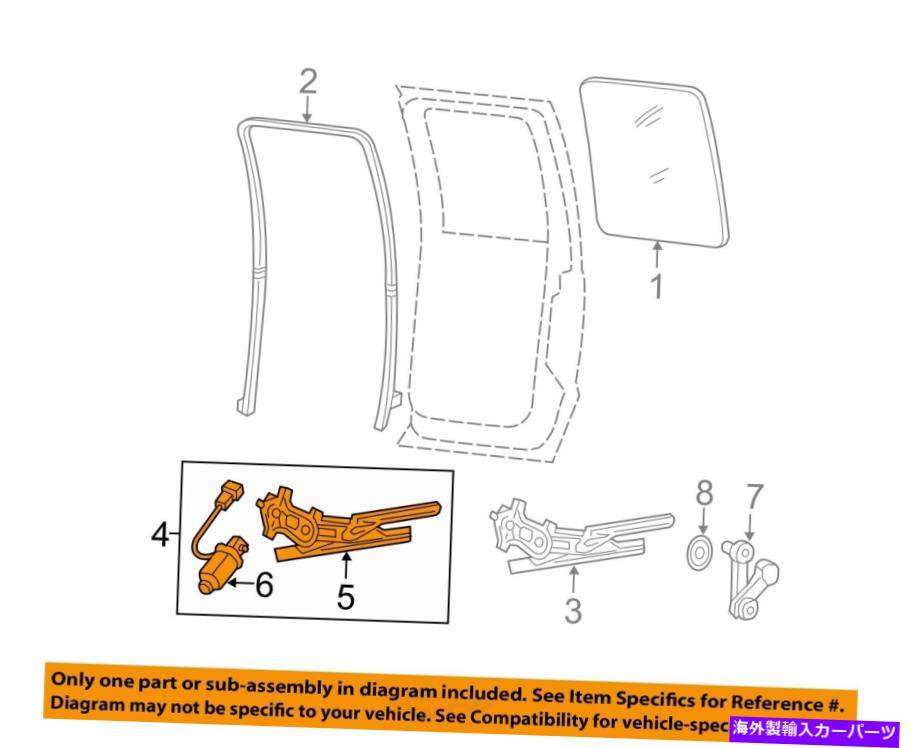 Window Regulator フォードOEM 13-16 F-250スーパーデューティリアドアウィンドウレギュレーターCC3Z2627000D FORD OEM 13-16 F-250 Super Duty Rear Door-Window Regulator CC3Z2627000D【並行輸入品】 54,582円