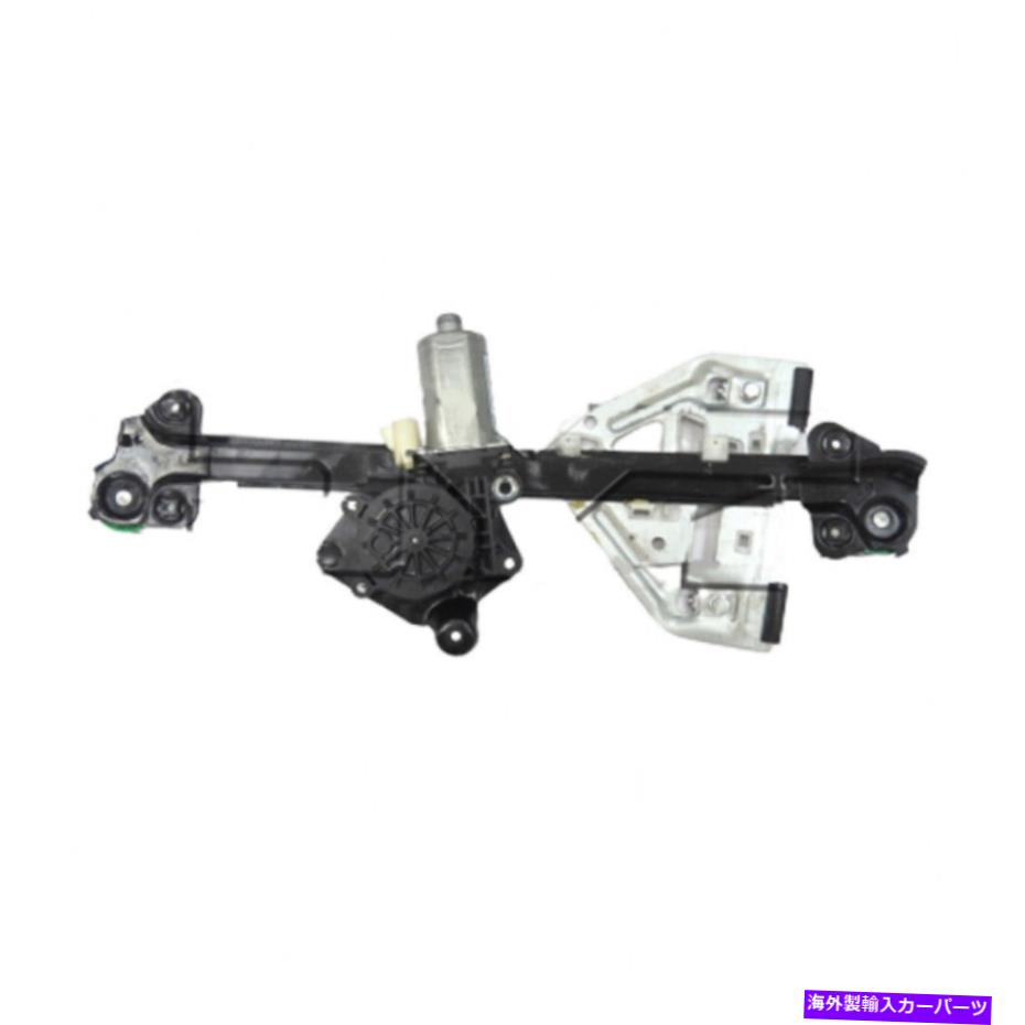 Window Regulator キャデラックCTSウィンドウレギュレーター2003-2007ドライバーサイドリアGM1550120 For Cadillac CTS Window Regulator 2003-2007 Driver Side Rear GM1550120【並行輸入品】