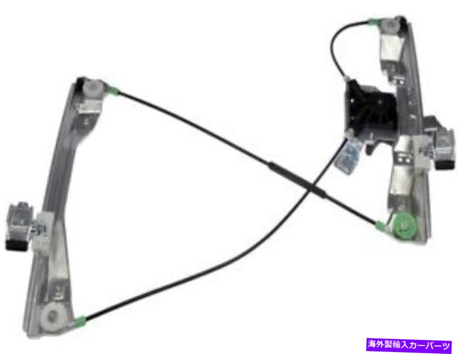 Window Regulator 741 384ドーマンOEソリューションパワーウィンドウモーターとレギュレーターアセンブリ 741 384 Dorman Oe Solutions Power Window Motor And Regulator Assembly【並行輸入品】