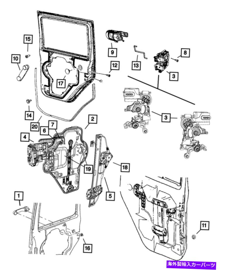 Window Regulator 本物のモパールリアドアウィンドウレギュレータは68014951AAを左に左にしました Genuine Mopar Rear Door Window Regulator Left 68014951AA【並行輸入品】