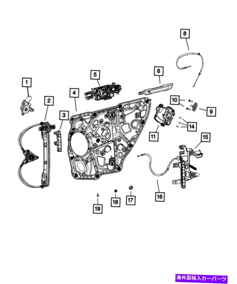 Window Regulator 本物のモーパールリアドアウィンドウレギュレーター右68565744AA Genuine Mopar Rear Door Window Regulator Right 68565744AA【並行輸入品】