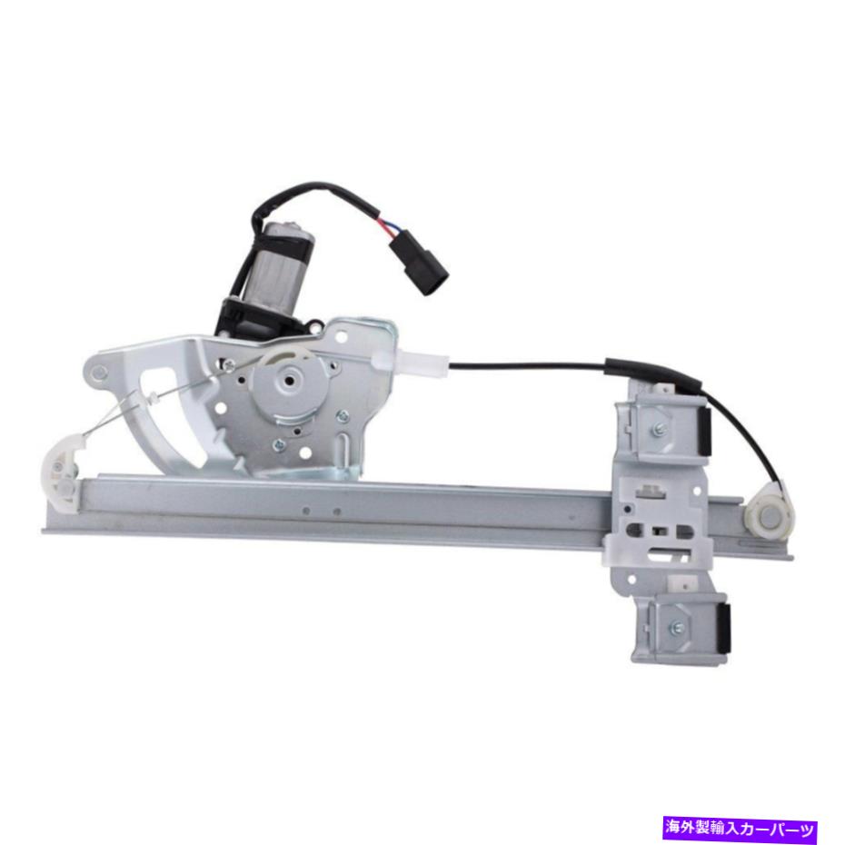 Window Regulator アイシンRPAGM-129フロントドライバーサイドパワーウィンドウレギュレーターとモーターアセンブリ AISIN RPAGM-129 Front Driver Side Power Window Regulator & Motor Assembly【並行輸入品】