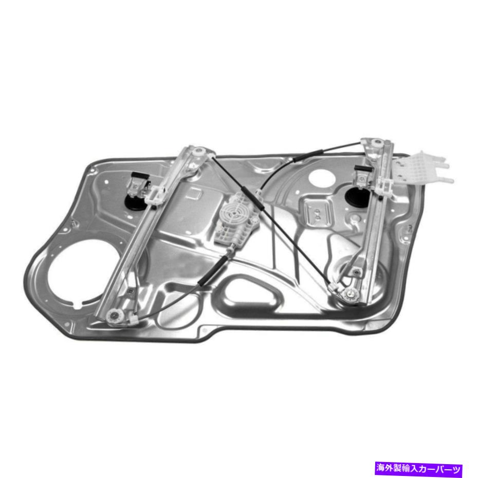 Window Regulator ドーマン752-922フロントドライバーサイドパワーウィンドウレギュレーターw/oモーター Dorman 752-922 Front Driver Side Power Window Regulator w/o Motor【並行輸入品】