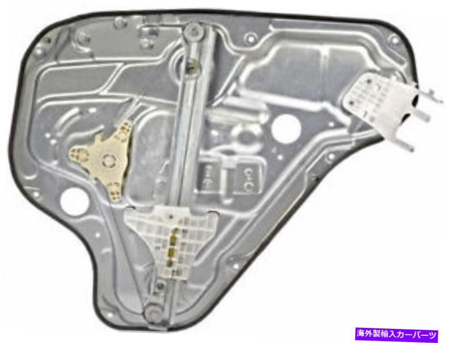 Window Regulator 2009-2012 Hyundai Elantra Window Regulator後部左ドーマン58791yx 2010 For 2009-2012 Hyundai Elantra Window Regulator Rear Left Dorman 58791YX 2010【並行輸入品】