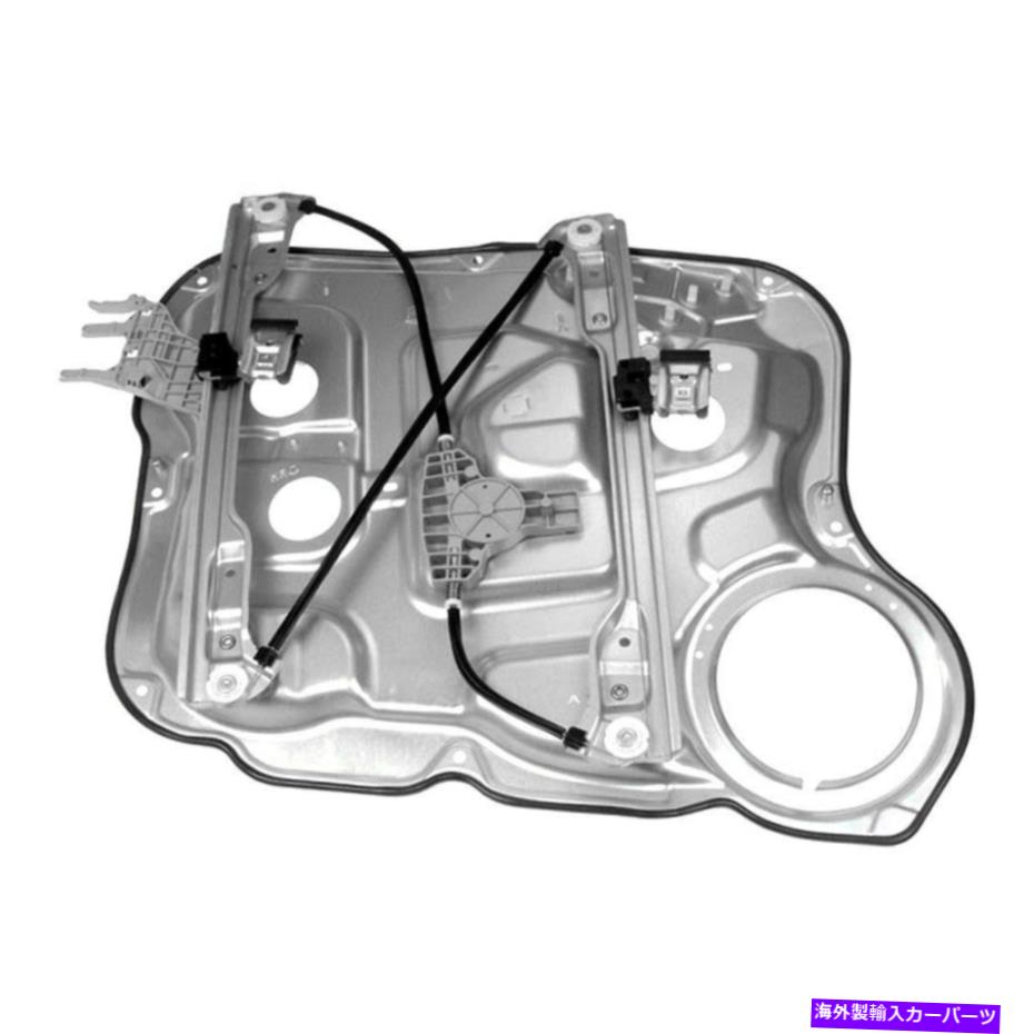 Window Regulator ドーマンソリューション助手席側のパワーウィンドウレギュレーターとモーターアセンブリ Dorman Solutions Front Passenger Side Power Window Regulator & Motor Assembly【並行輸入品】