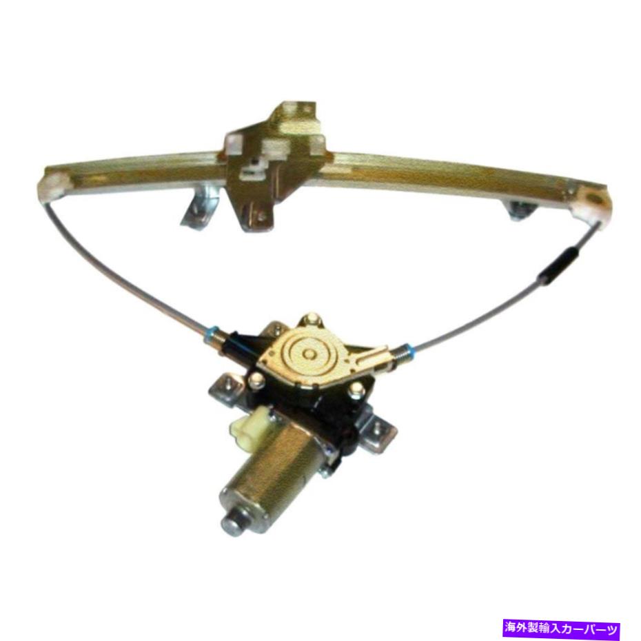 Window Regulator ウィンドウレギュレーターとモーターアセンブリGM元の機器助手席側 Window Regulator and Motor Assembly GM Original Equipment Front Passenger Side【並行輸入品】