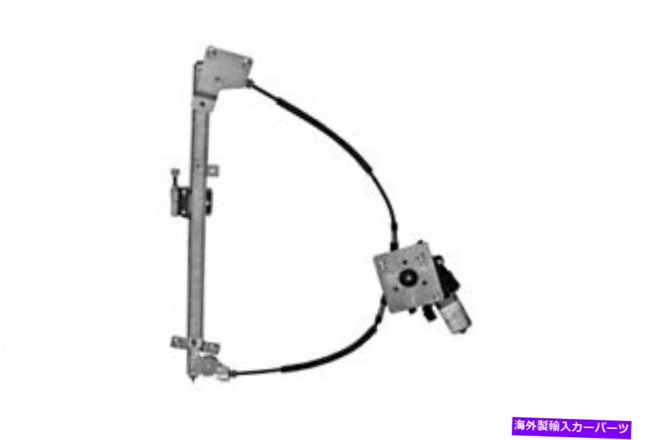 Window Regulator 1982-90アウディ100 200パワーウィンドウレギュレーターフロント右 1982-90 AUDI 100 200 Power Window Regulator FRONT RIGHT【並行輸入品】