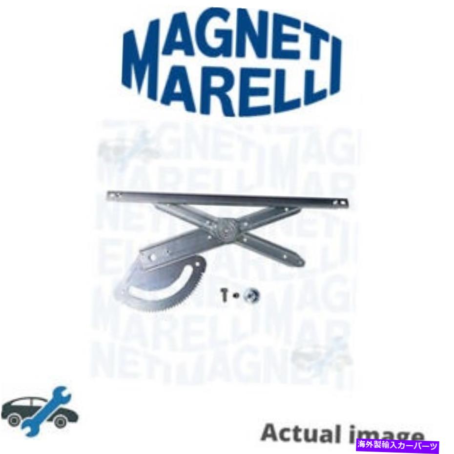 Window Regulator ヒュンダイIX35/SUV Tucson/IX35/II D4HA 2.0L G4FD 1.6L 4cylのウィンドウレギュレーター WINDOW REGULATOR FOR HYUNDAI ix35/SUV TUCSON/IX35/II D4HA 2.0L G4FD 1.6L 4cyl【並行輸入品】