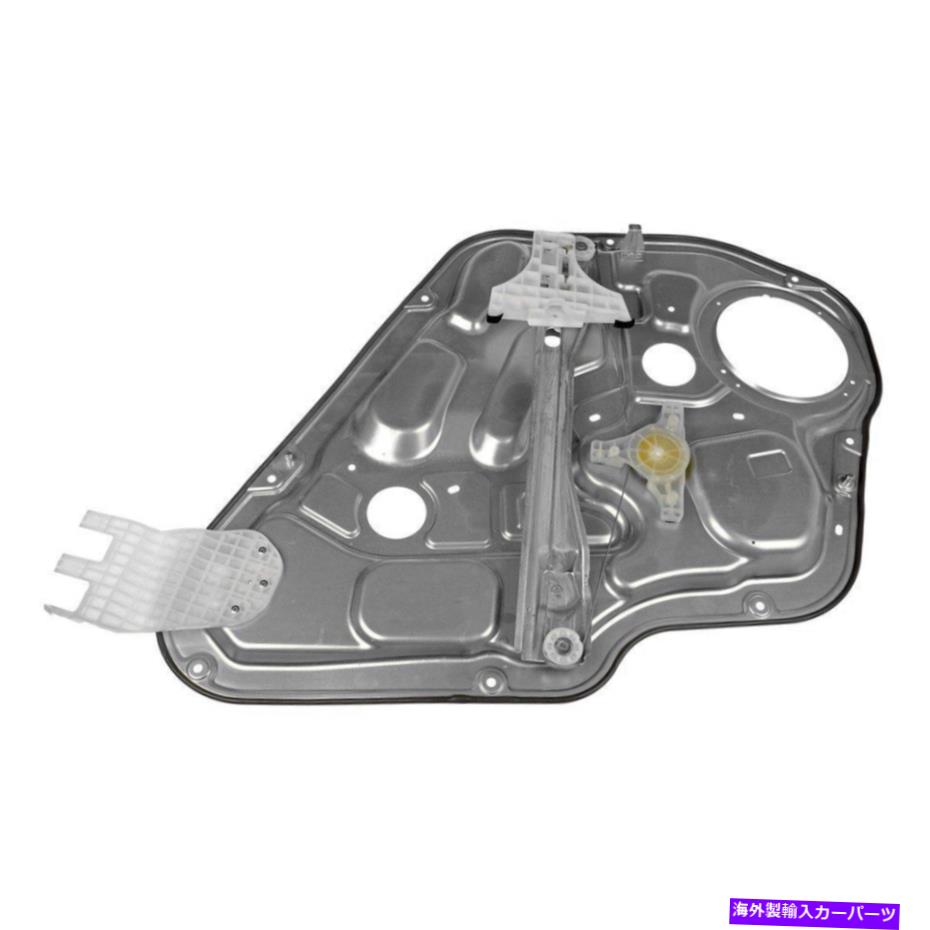 Window Regulator Kia borrego 09ドーマンリアドライバーサイドパワーウィンドウレギュレーターW/oモーター用 For Kia Borrego 09 Dorman Rear Driver Side Power Window Regulator w/o Motor【並行輸入品】