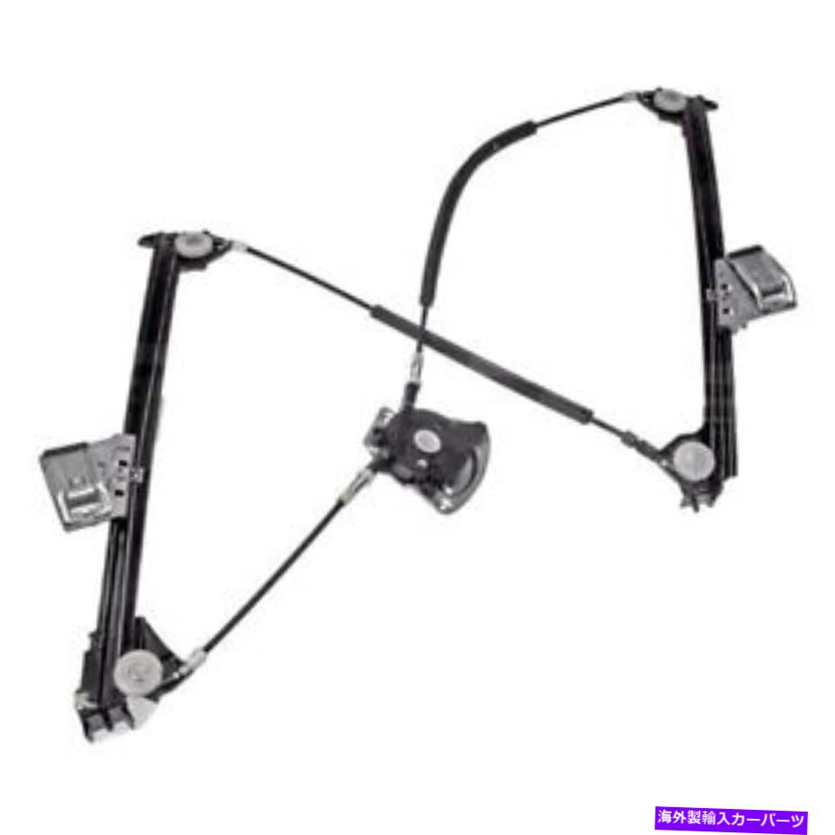 Window Regulator ドーマン752-088フロントドライバーサイドパワーウィンドウレギュレーターw/oモーター Dorman 752-088 Front Driver Side Power Window Regulator w/o Motor【並行輸入品】
