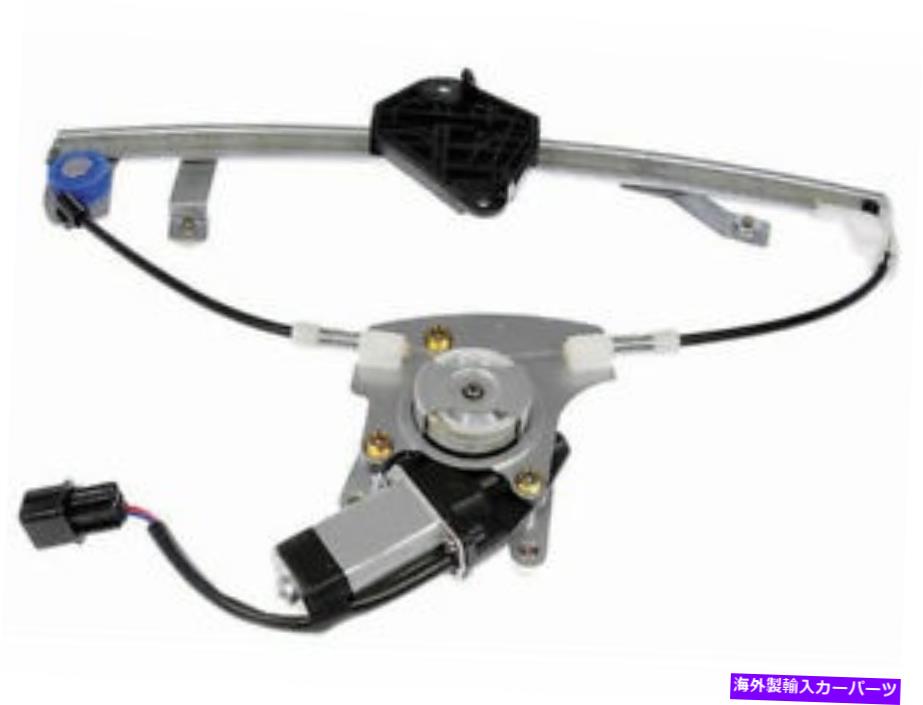 Window Regulator 2008-2011のスバルインプレッサウィンドウレギュレータリアフラフ41719TW 2009 2010 For 2008-2011 Subaru Impreza Window Regulator Rear Left 41719TW 2009 2010【並行輸入品】