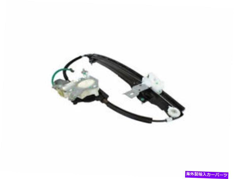 Window Regulator フォードエクスプローラースポーツTRACパワーウィンドウレギュレーターアセンブリモータークラフト61771KB用 For Ford Explorer Sport Trac Power Window Regulator Assembly Motorcraft 61771KB【並行輸入品】