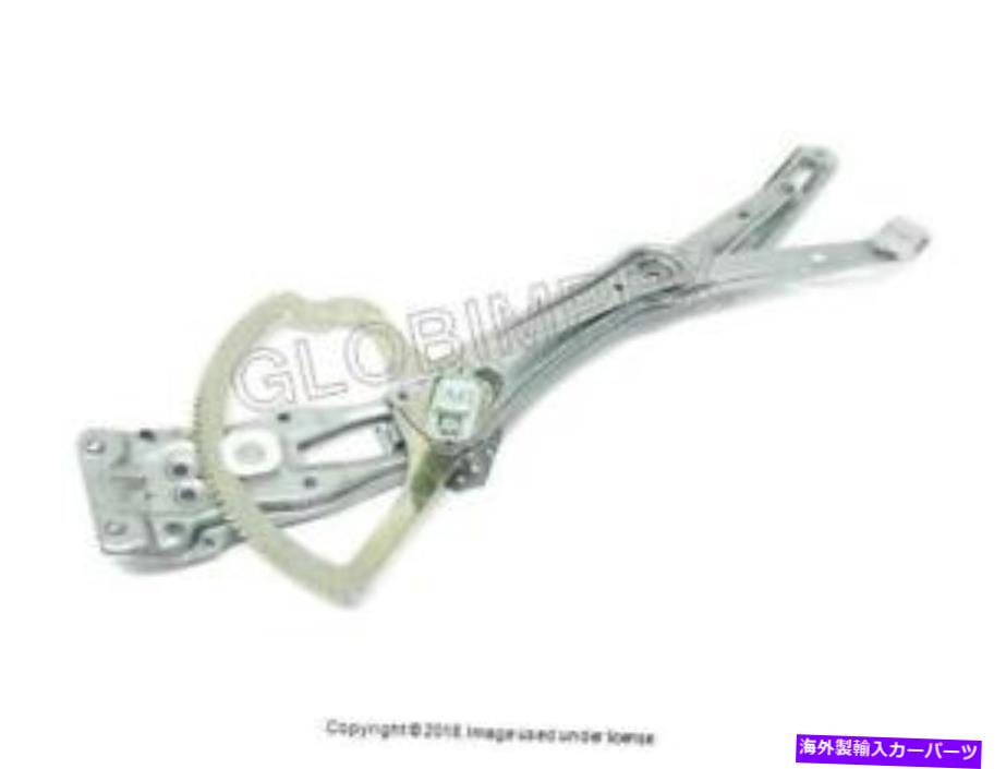 Window Regulator メルセデス（1996-2003）モーターの電気フロントのない窓のレギュレータ本物 MERCEDES (1996-2003) Window Regulator without Motor Electric Front Right GENUINE【並行輸入品】
