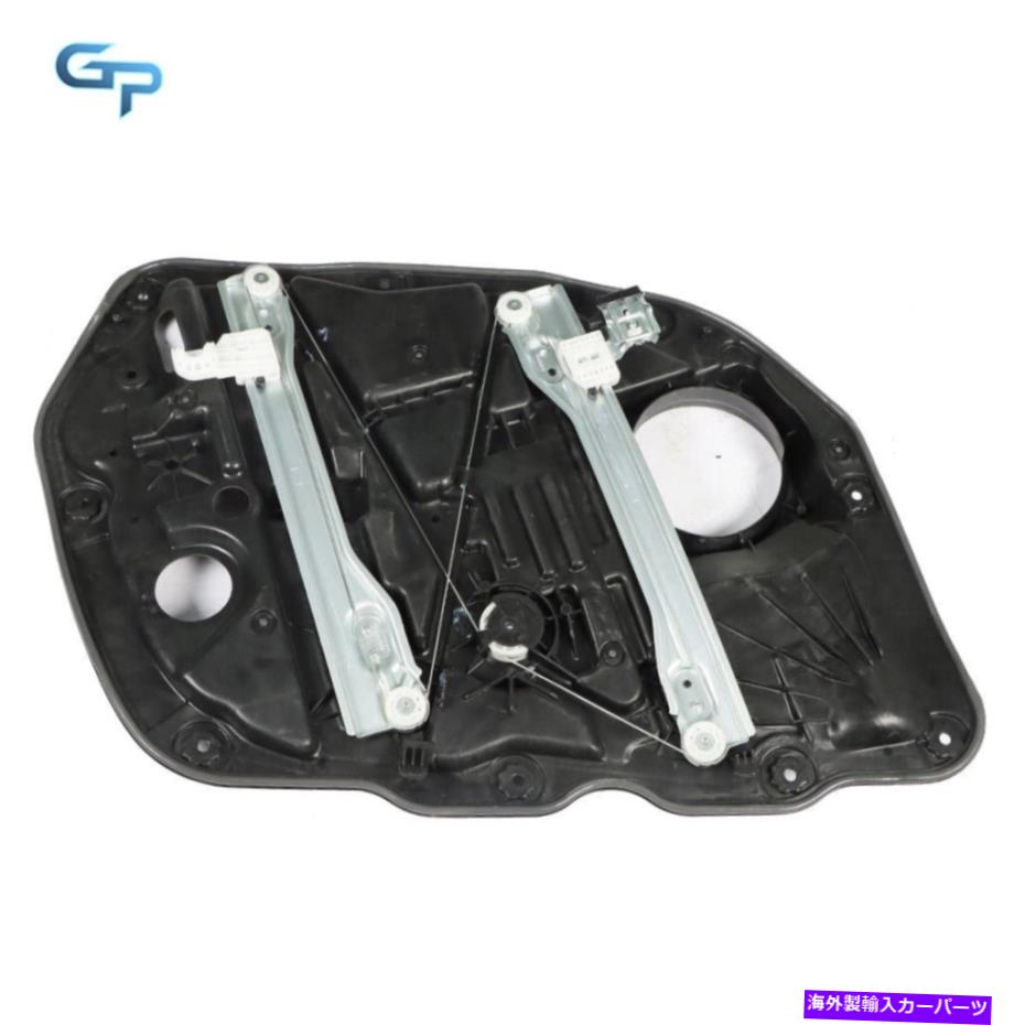 Window Regulator 14-15 KIA OPTIMA 2.0L 2.4Lのフロント右助手席側パワーウィンドウレギュレーター Front Right Passenger Side Power Window Regulator For 14-15 Kia Optima 2.0L 2.4L【並行輸入品】