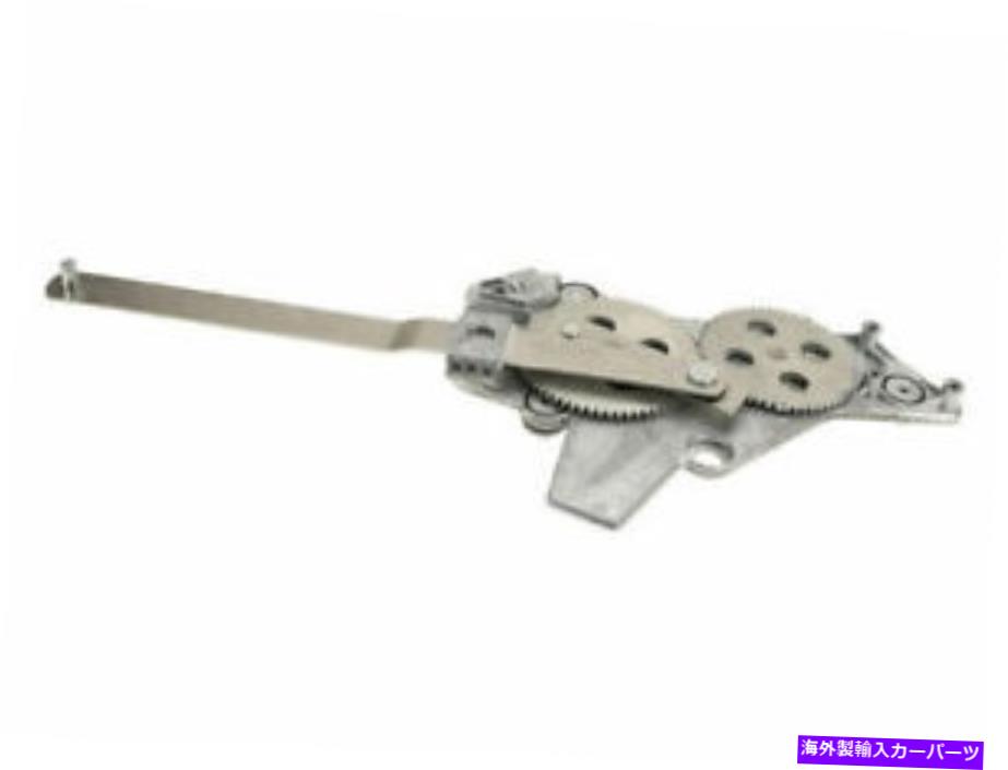 Window Regulator フロント右MTCオートバイウィンドウレギュレーターがメルセデス280SE 1977-1980 15DDPQに適合する Front Right MTC Motorcycle Window Regulator fits Mercedes 280SE 1977-1980 15DDPQ【並行輸入品】