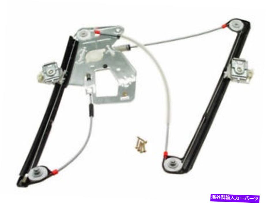 Window Regulator 正面右窓規制官は、ヒュンダイ・エラントラ2001-2006 46TPNGに適合します Front Right Window Regulator fits Hyundai Elantra 2001-2006 46TPNG【並行輸入品】