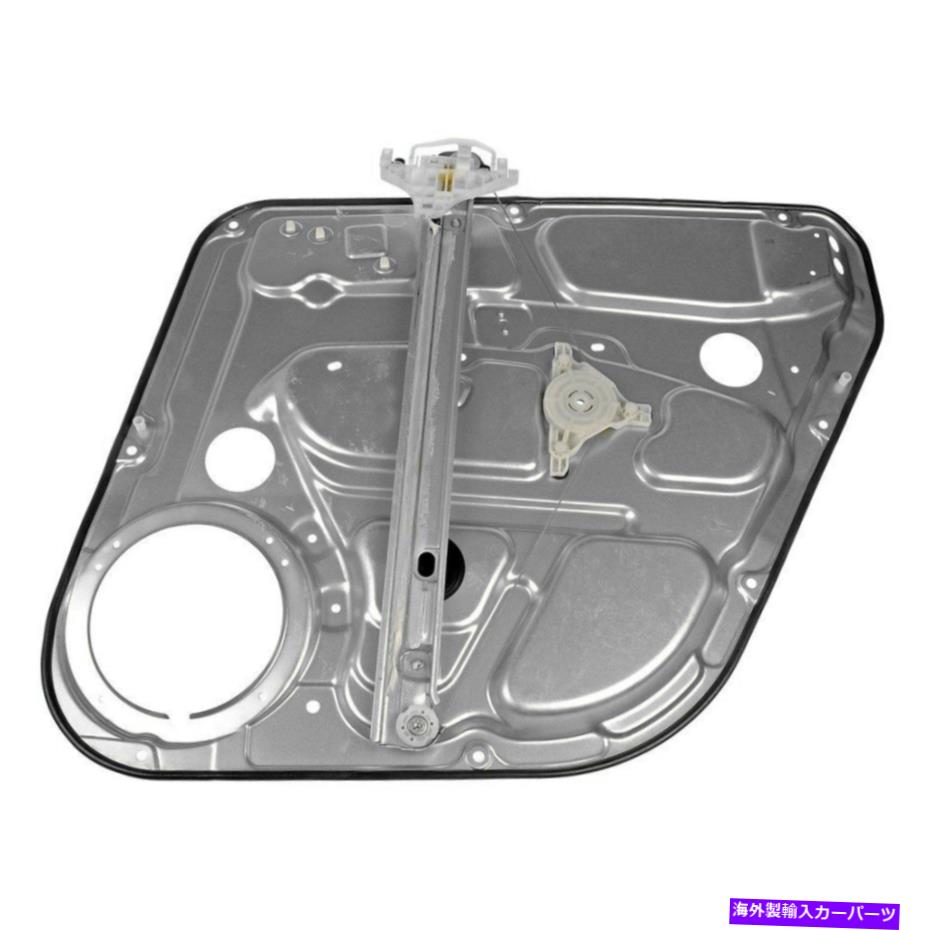 Window Regulator ドーマン749-426リアドライバーサイドパワーウィンドウレギュレーターw/oモーター Dorman 749-426 Rear Driver Side Power Window Regulator w/o Motor【並行輸入品】