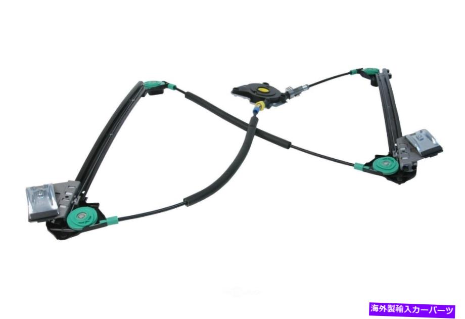 Window Regulator ウィンドウレギュレータフロント左UROパーツ99654207504PRM Window Regulator Front Left URO Parts 99654207504PRM【並行輸入品】