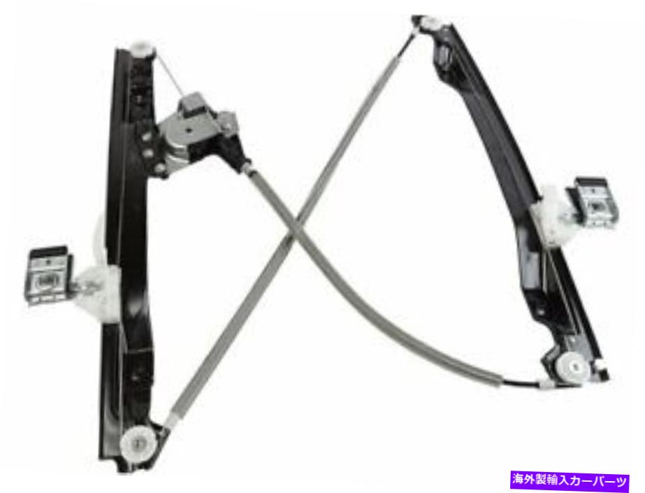 Window Regulator 2004年から2007年のビュイックレーニエウィンドウレギュレーターフロント左ACデルコ89268WJ 2005 For 2004-2007 Buick Rainier Window Regulator Front Left AC Delco 89268WJ 2005【並行輸入品】
