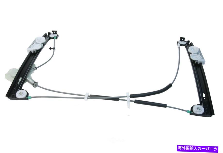 Window Regulator ウィンドウレギュレーターフロント右UROパーツ513337039452PRM FITS 02-06 MINI COOPER Window Regulator Front Right URO Parts 51337039452PRM fits 02-06 Mini Cooper【並行輸入品】
