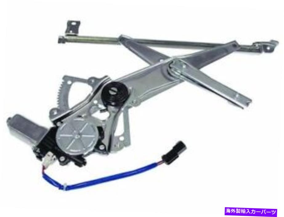 Window Regulator 2005年から2009年のスバルアウトバックウィンドウレギュレーターフロント右28462ys 2006 2007 2008 For 2005-2009 Subaru Outback Window Regulator Front Right 28462YS 2006 2007 2008【並行輸入品】